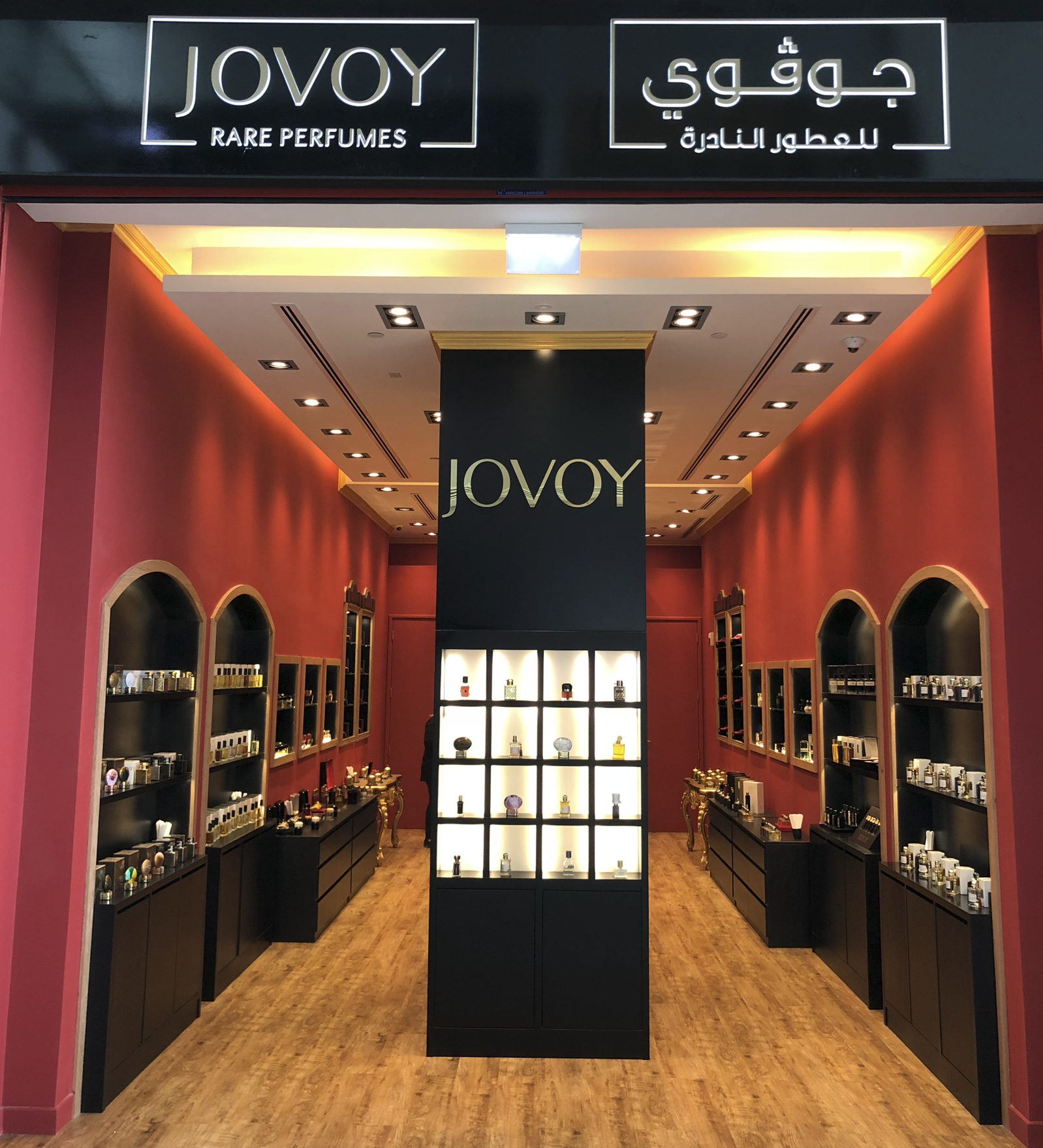 Jovoy - Mall of Qatar